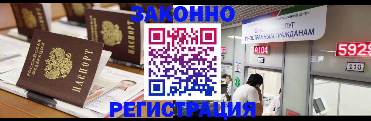 форма 3 в Новотроицке